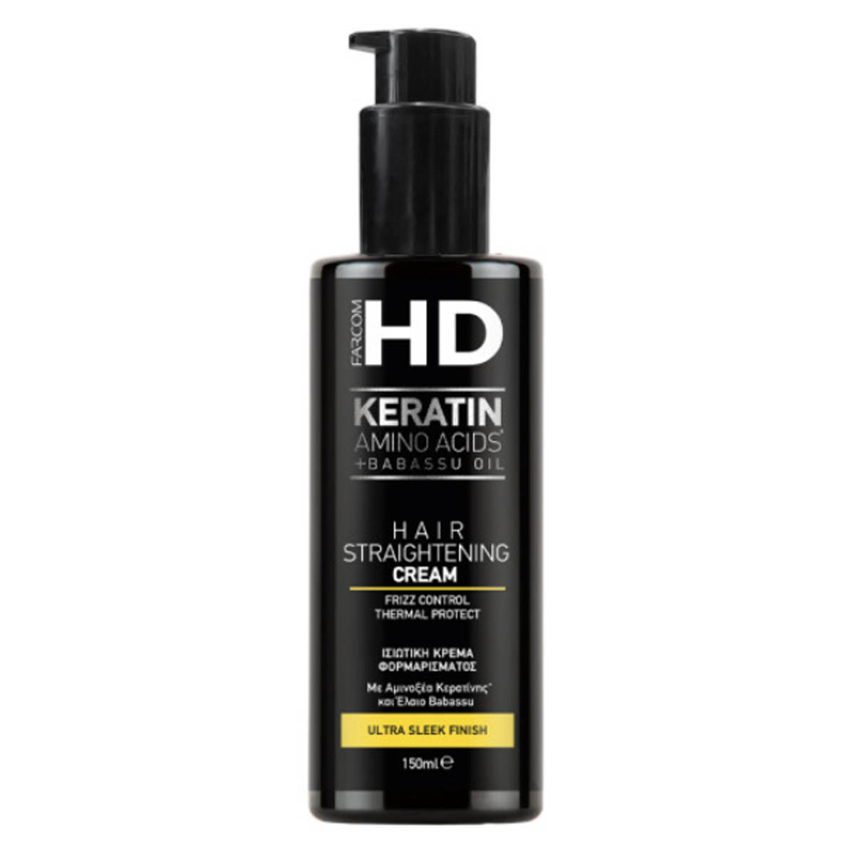 Farcom HD Κρέμα Μαλλιών Straightening 150 ml